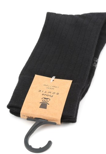 Seidenfalter Krawattenfabrik Gmbh & Co. Kg Socken_1 Paar_Geripp