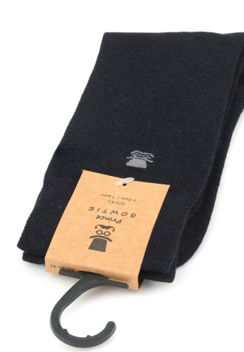 Seidenfalter Krawattenfabrik Gmbh & Co. Kg Socken_1 Paar_Basic